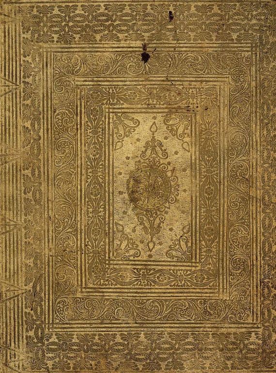  Diogenes Laertios - De vitis, dogmatibus et apophthegmatibus. 1698.