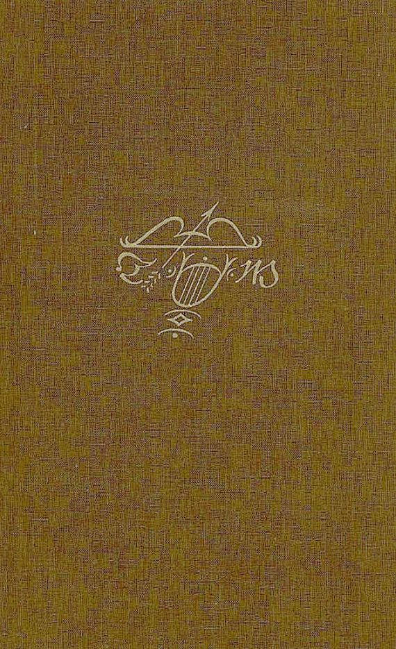 Thomas Mann - Stockholmer Gesamtausgabe, 14 Bde. - 1948-61