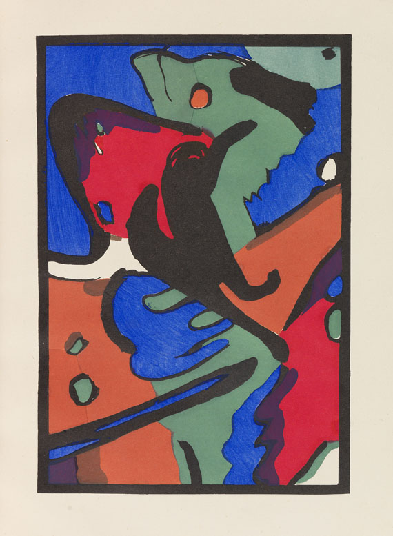 Wassily Kandinsky - Der Blaue Reiter. EA 1912..