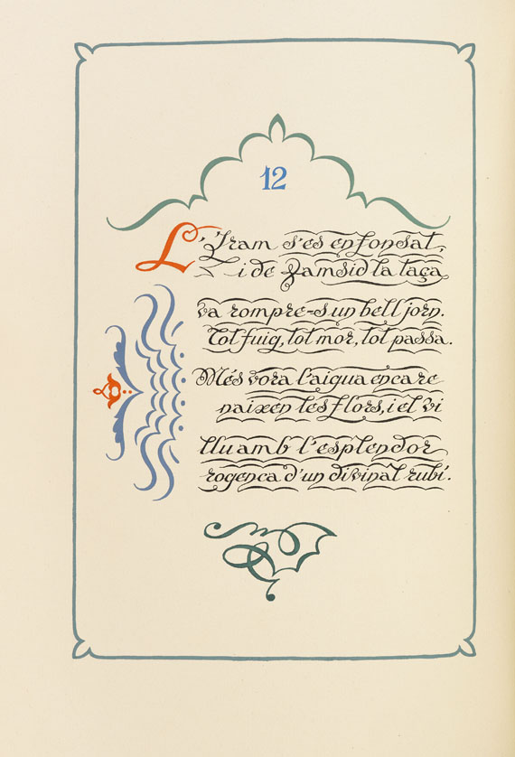 Omar Kayyam - Estances. Calligraphic manuscript. 1957