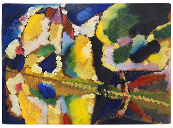 Wassily Kandinsky.Villa Seeburg am Staffelsee, 1911